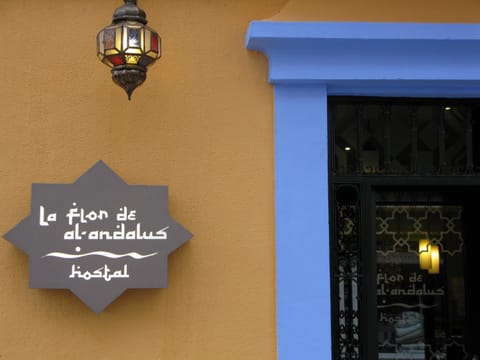 Facade/entrance, Logo/Certificate/Sign