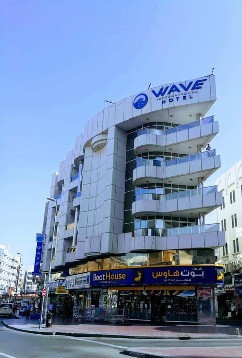 Property building, City view