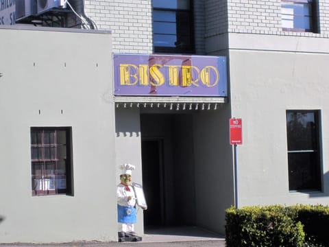 Facade/entrance