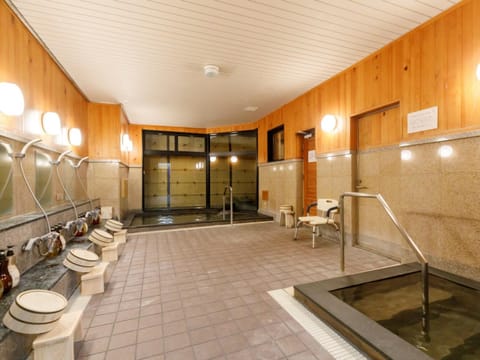 Hot Spring Bath, Public Bath
