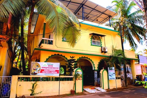 Property building, Facade/entrance