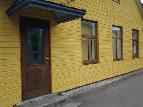 Property building, Facade/entrance