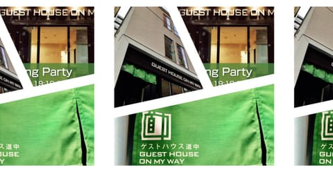 Property logo or sign
