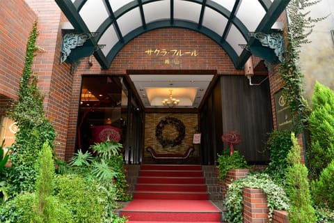 Facade/entrance