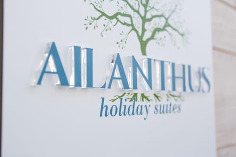 Property logo or sign