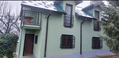 Vikendica Ahatovići House in Sarajevo