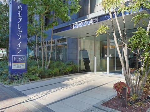 Property building, Day