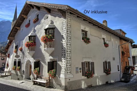 Facade/entrance, Street view