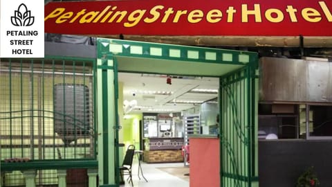 Property logo or sign, Lobby or reception