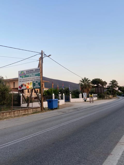 Villa Vrachos House in Thasos