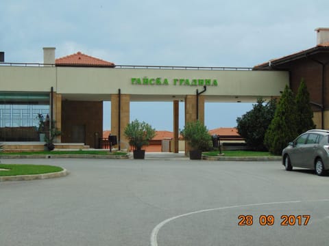 Area and facilities