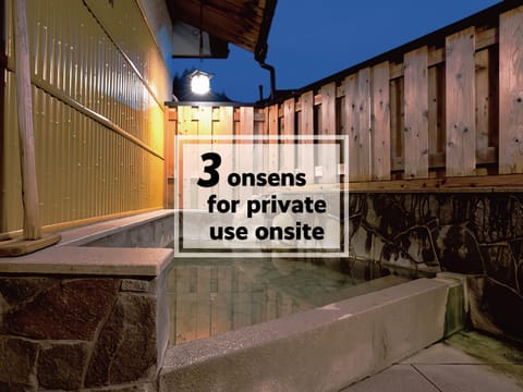 Hot Spring Bath, Open Air Bath