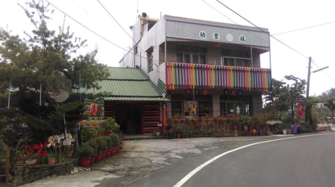 Property building, Nearby landmark