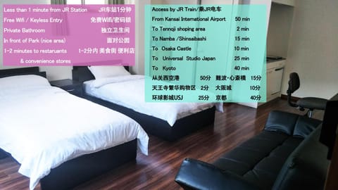 Bed, Photo of the whole room