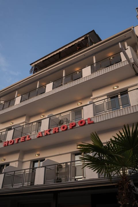 Property building, Facade/entrance