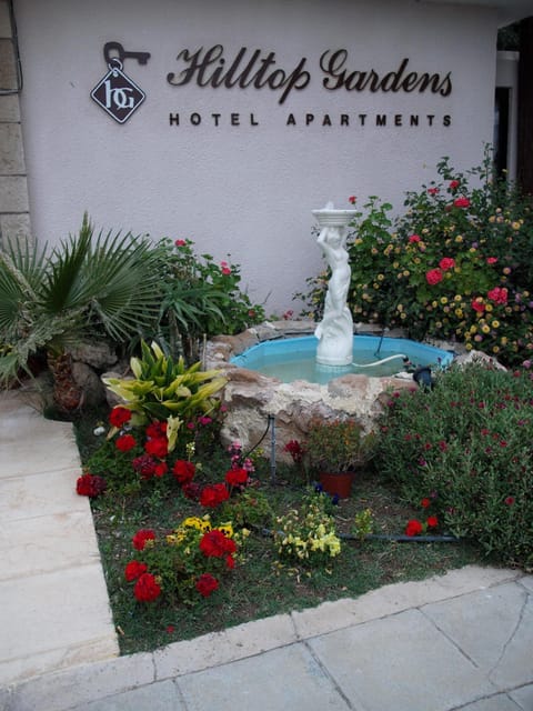 Facade/entrance, Decorative detail