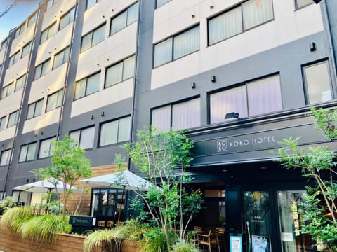 Property building