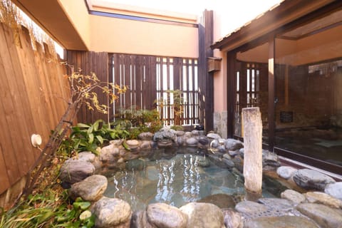 Public Bath