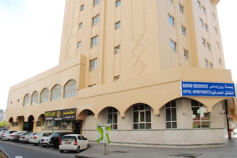 Basma Residence Hotel Apartments Apartment hotel in Al Sharjah