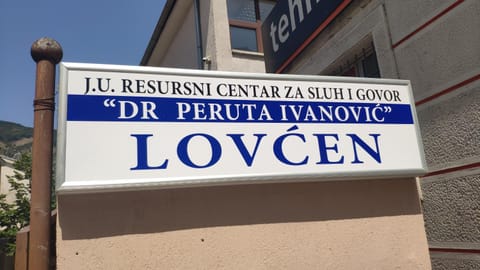Property logo or sign