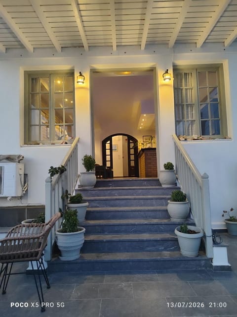Property building, Facade/entrance