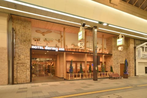 Facade/entrance, Property logo or sign