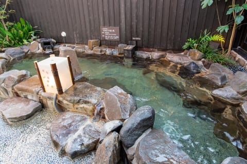 Public Bath