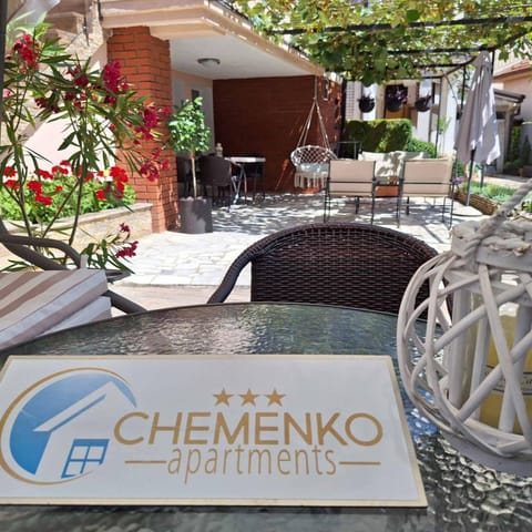 Patio, Day, Property logo or sign