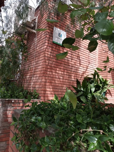 Facade/entrance, On site