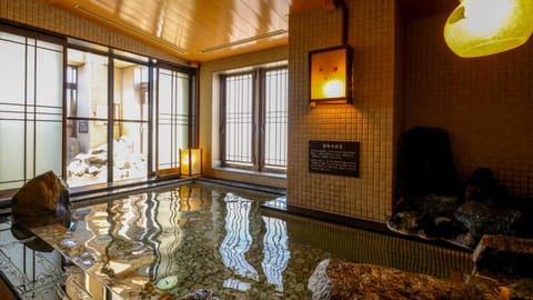 Public Bath