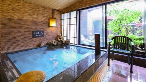 Public Bath