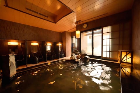 Hot Spring Bath