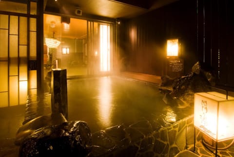 Hot Spring Bath
