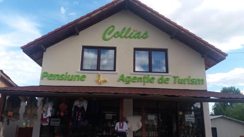 Logo/Certificate/Sign, Street view