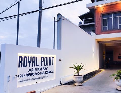 Property view