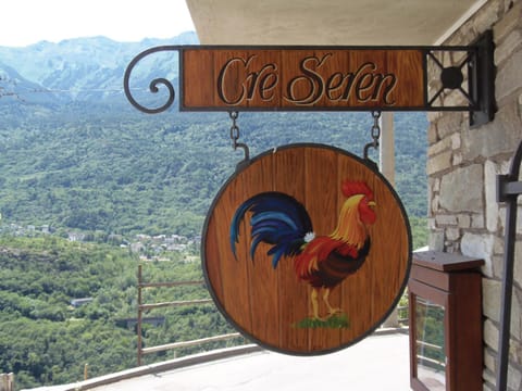 Property logo or sign