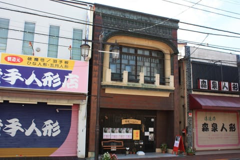 Facade/entrance