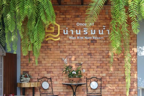 Property logo or sign