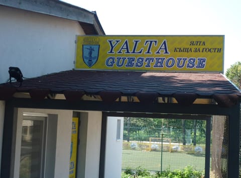 Property building, Facade/entrance, Property logo or sign
