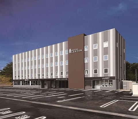 Property building, Day, Text overlay, Parking