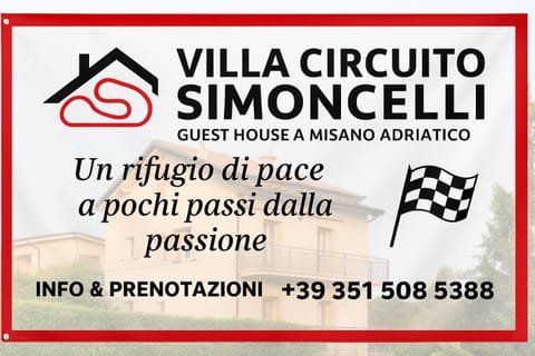 Property logo or sign