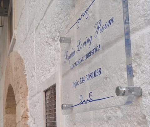 Property building, Property logo or sign, Decorative detail