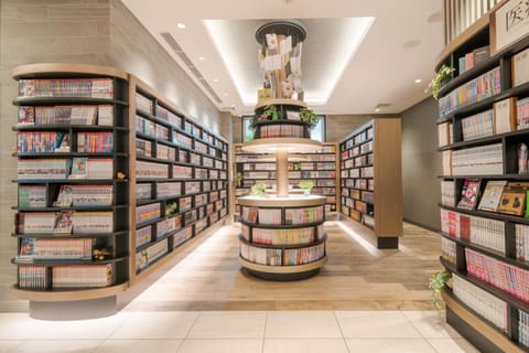 Library, Lobby or reception