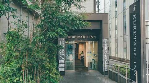 Property building, Day