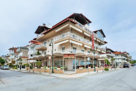 Amfion Hotel Hotel in Pieria, Greece
