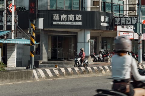 Facade/entrance, Property logo or sign, Parking