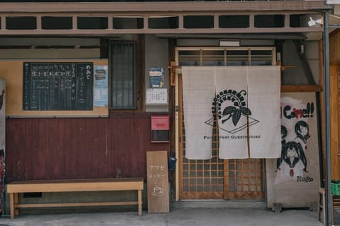 Facade/entrance, Property logo or sign
