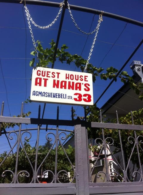 Property logo or sign