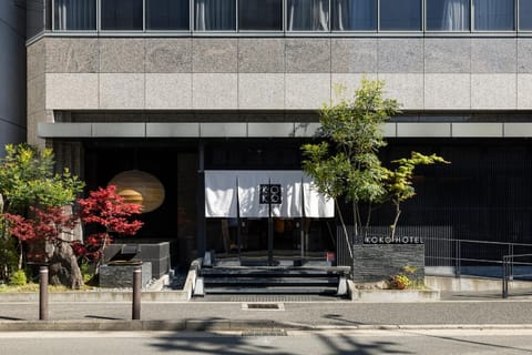Property building