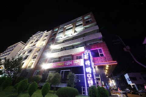 Property building